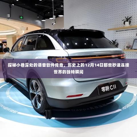 淡泊以明志，宁静以致远 第5页