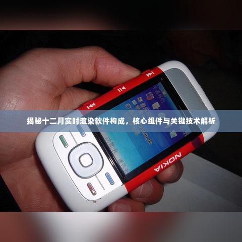 棒打出头鸟 第4页