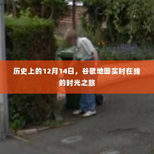 法贵必行 第4页