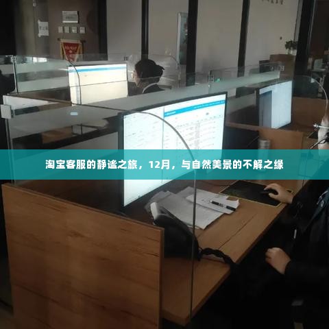 笃学好古 第4页