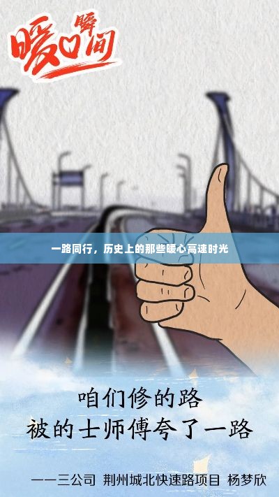 狗尾续貂 第4页