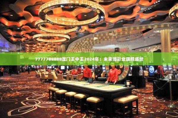 朝飞暮卷 第3页