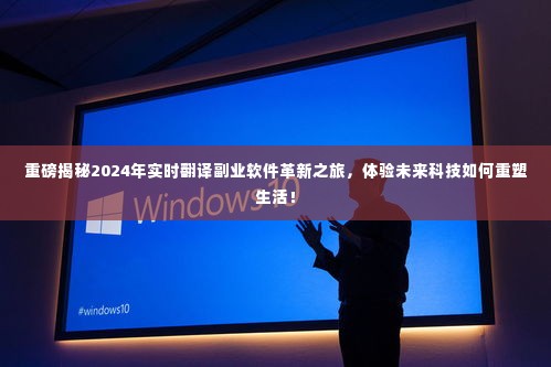 高抬贵手 第5页