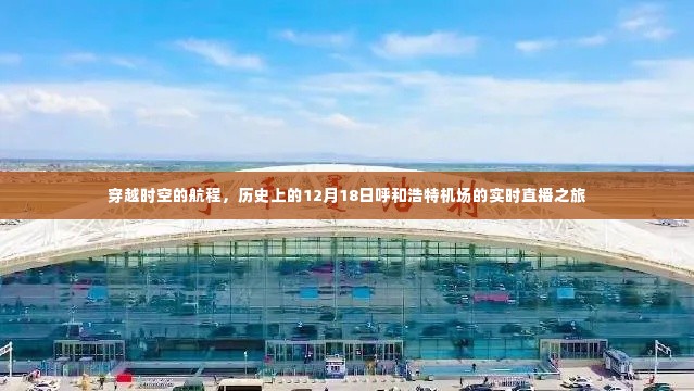 久别重逢 第4页