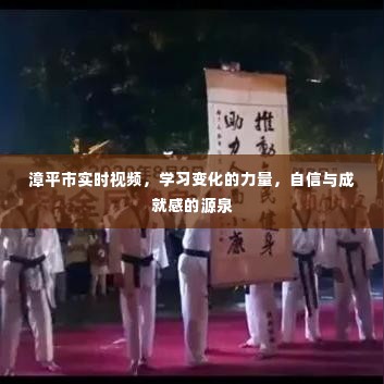 风华绝代 第4页