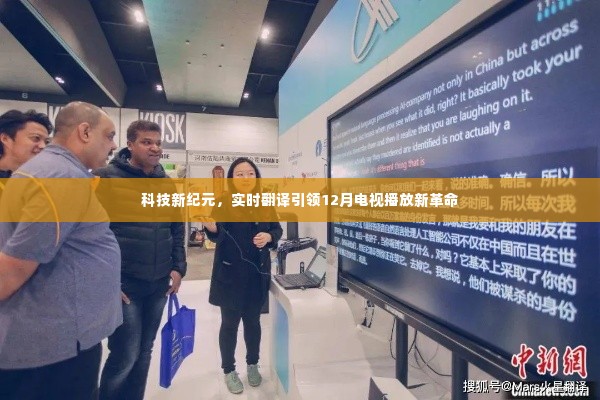 贵不可言 第3页