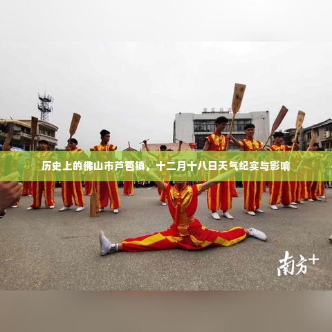 如花似玉 第4页