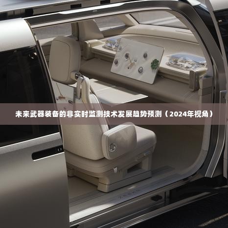 开源节流 第4页