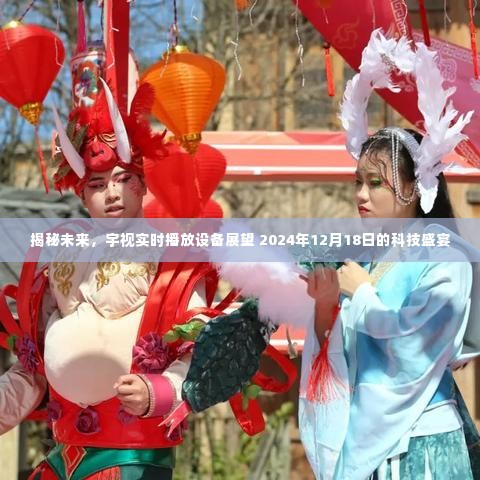 自作主张 第4页