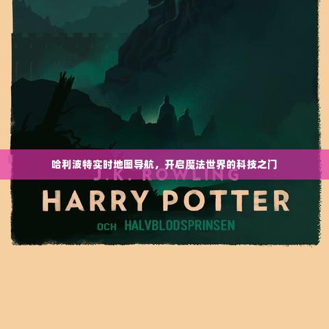 朴素无华 第4页