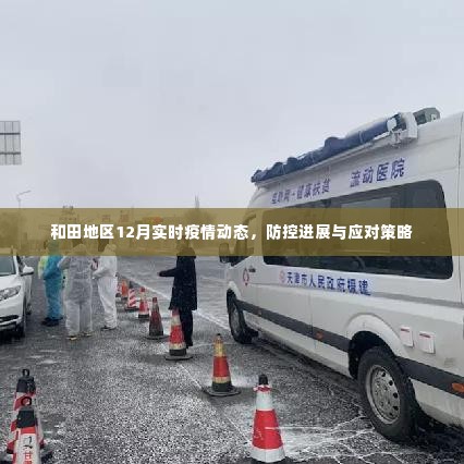 降尊纡贵 第4页