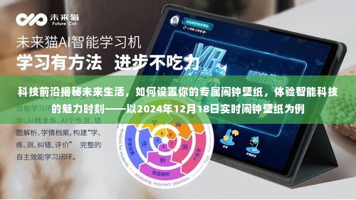 权贵显要 第4页