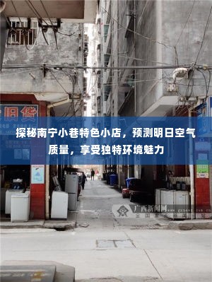 朝乾夕惕 第3页