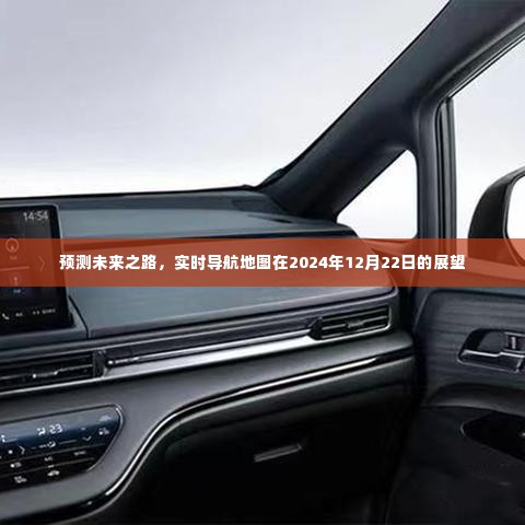 长安米贵 第3页