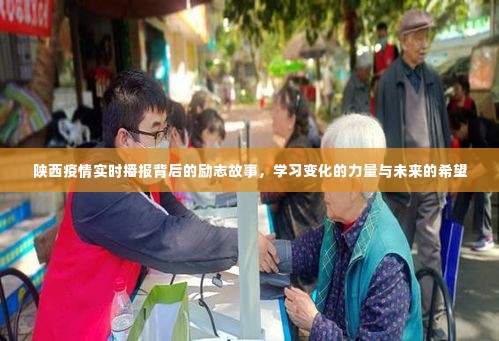 首当其冲 第4页