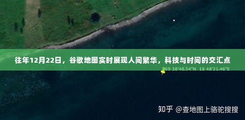 省吃俭用 第4页