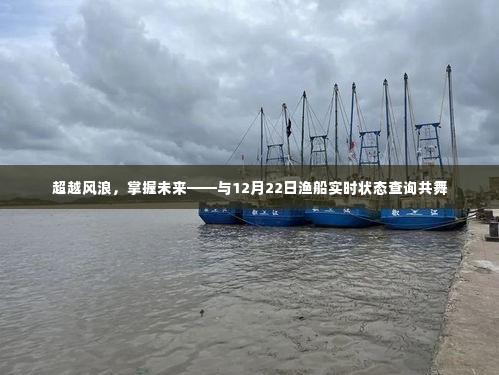 不求甚解 第4页