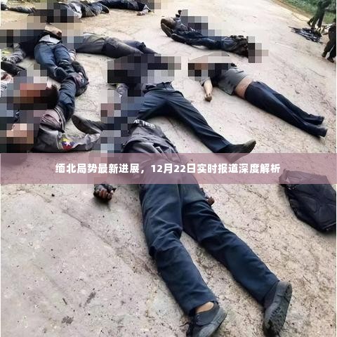 读书三到 第5页