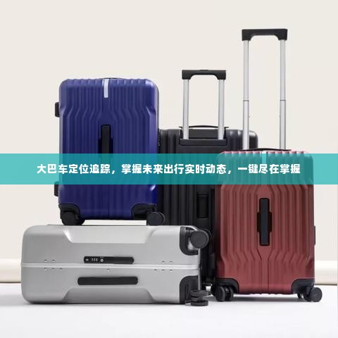 心不在焉 第4页