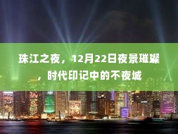 比翼鸟 第4页