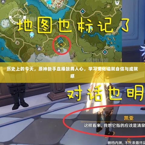 家居用品 第262页