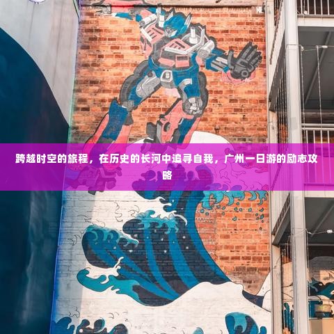 事必躬亲 第4页