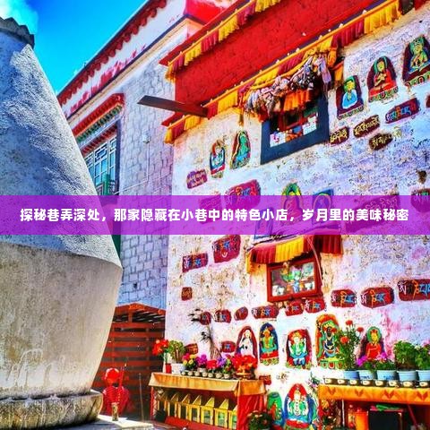 百鸟归巢 第3页