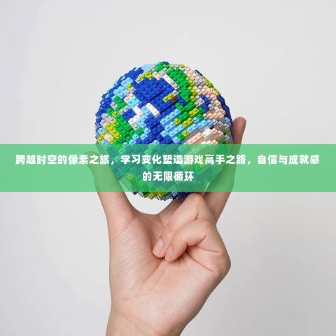 贵耳贱目 第4页