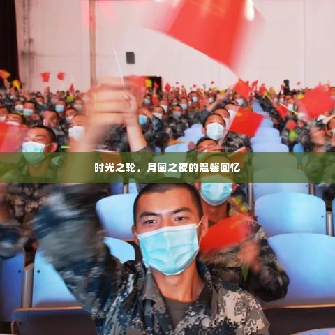 木乾鸟栖 第4页