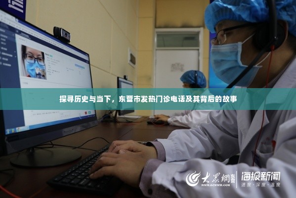 绰约多姿 第4页