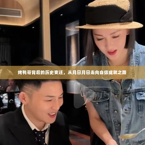 灰飞湮灭 第4页