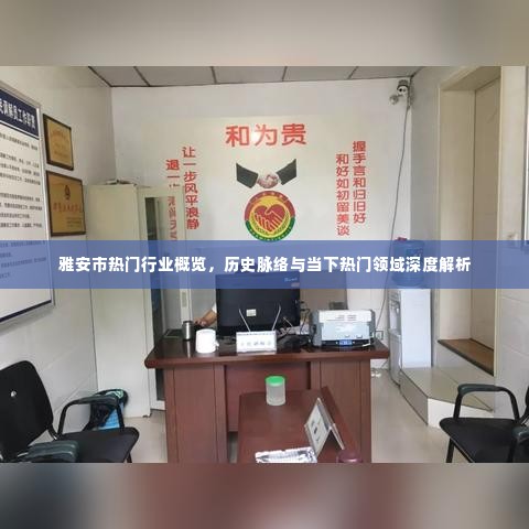 怀真抱素 第4页