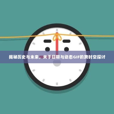 艰苦朴素 第4页