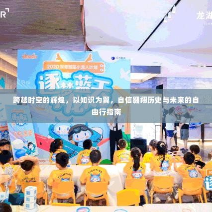 重张旗鼓 第4页