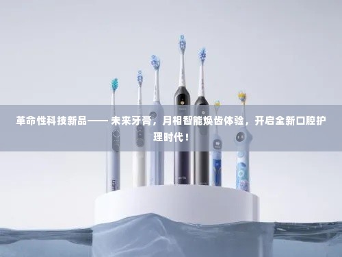 比张比李 第4页