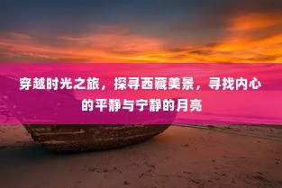 兢兢业业 第3页