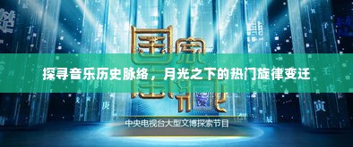 字斟句酌 第3页