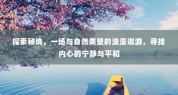 指李推张 第4页