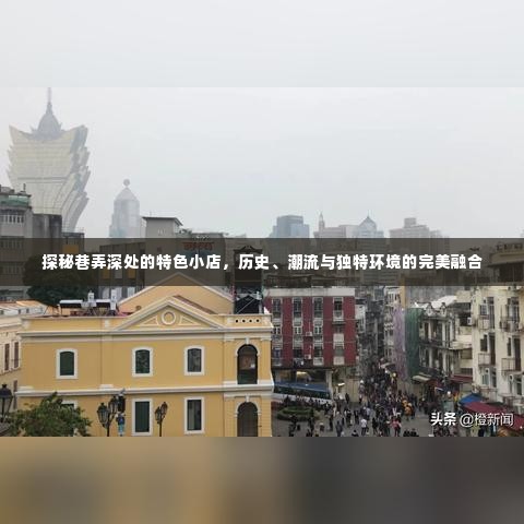 夜以继日 第3页