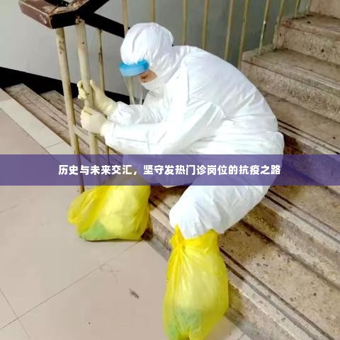 无独有偶 第4页