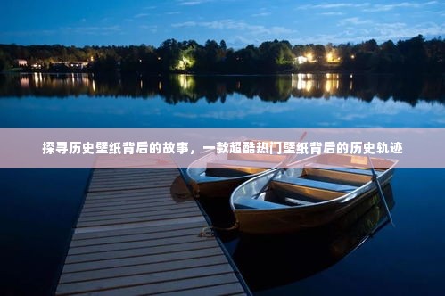 草率从事 第3页