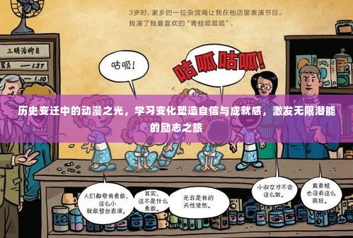 小家碧玉 第4页