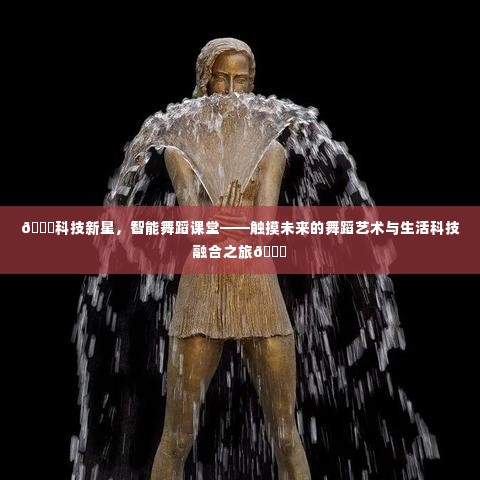 悬梁刺股 第3页