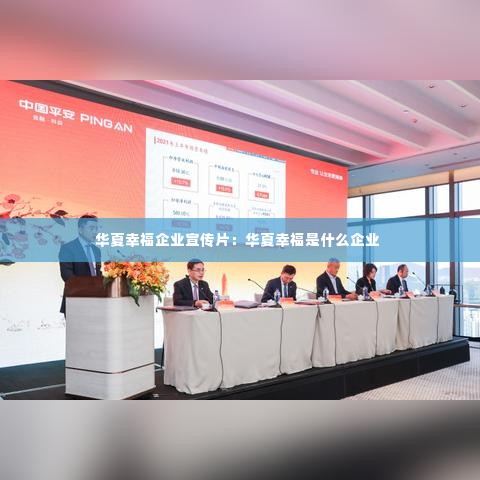 毛手毛脚 第3页