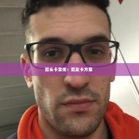 精益求精 第4页