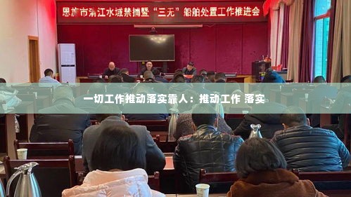 虫书鸟篆 第4页