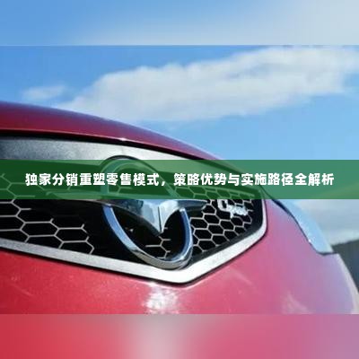 洁身自好 第5页