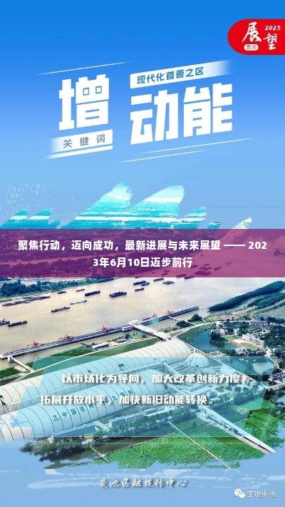 国色天姿 第3页