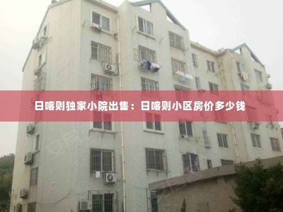 见贤思齐 第3页