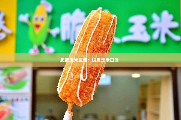 寥若晨星 第4页